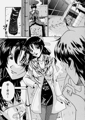 第21頁圖