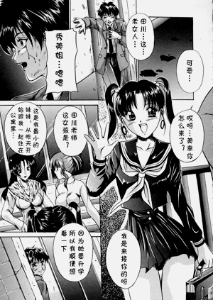 第23頁圖