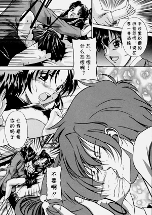 第26頁圖