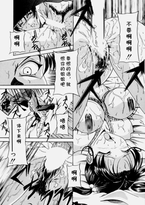 第34頁圖
