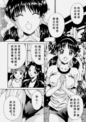 第42頁圖