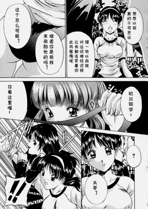 第43頁圖