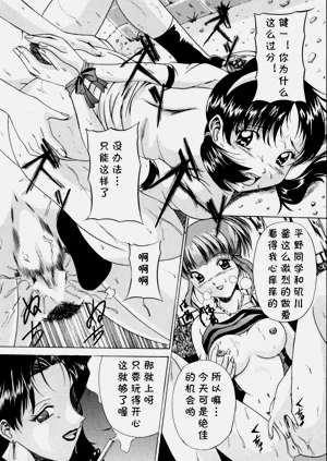 第54頁圖