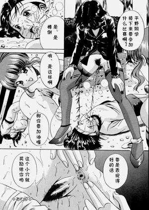 第56頁圖