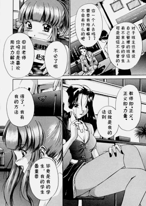 第58頁圖