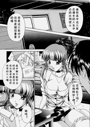 第60頁圖