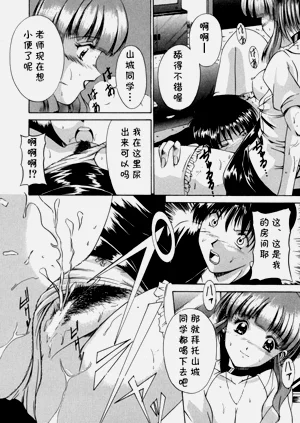 第66頁圖