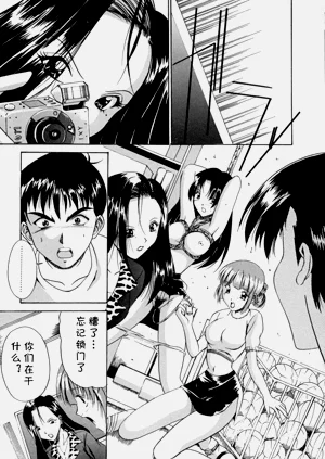 第81頁圖