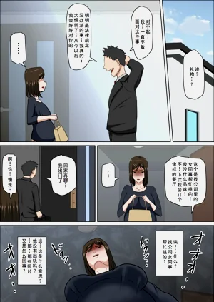 第16頁圖