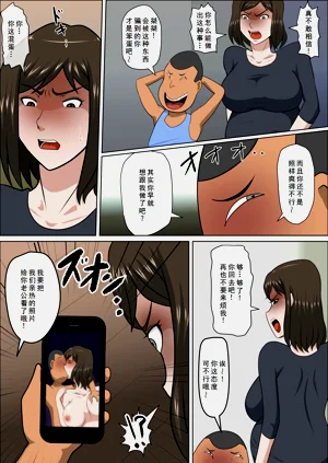 第18頁圖