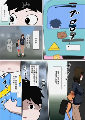 第25頁圖