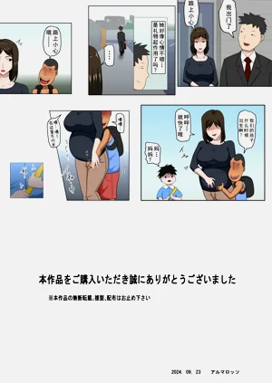 第38頁圖