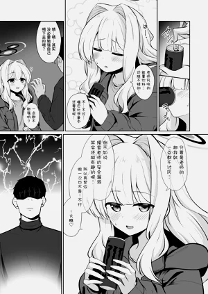 第12頁圖