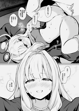 第19頁圖