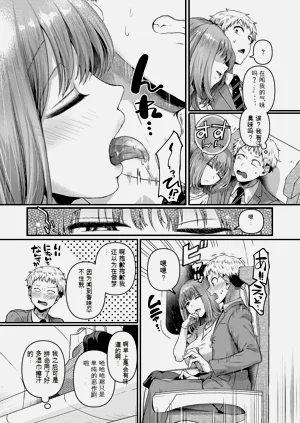 第11頁圖