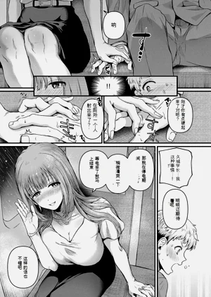 第15頁圖