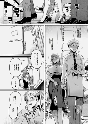 第28頁圖