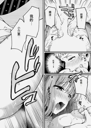 第40頁圖