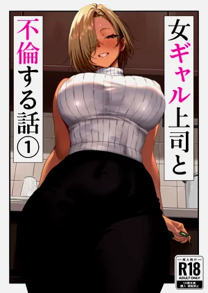 第1頁圖