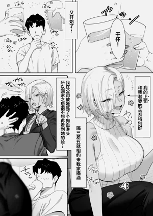 第2頁圖