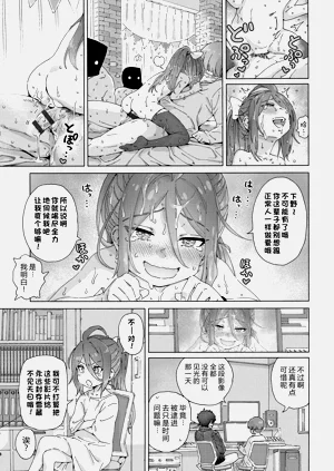 第35页图