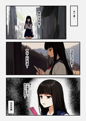 第35頁圖