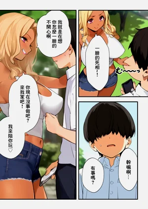 第4頁圖