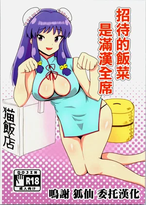 第1页图