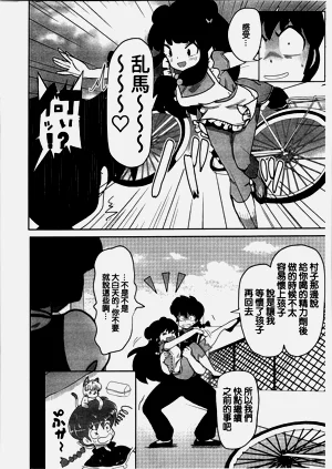 第16页图