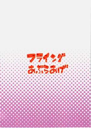 第20页图