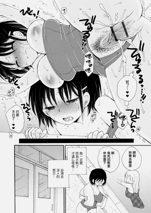 第12页图