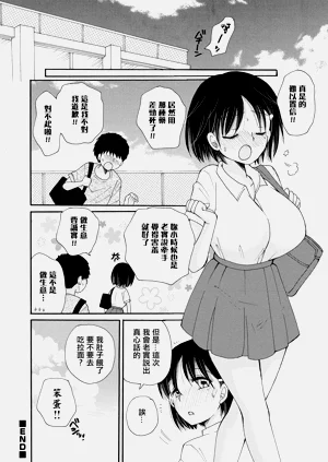 第18页图