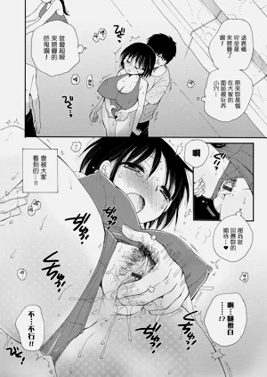 第8页图