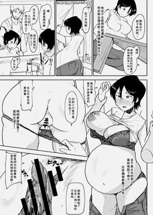 第11页图