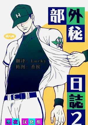 第1頁圖
