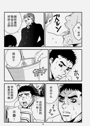 第35頁圖
