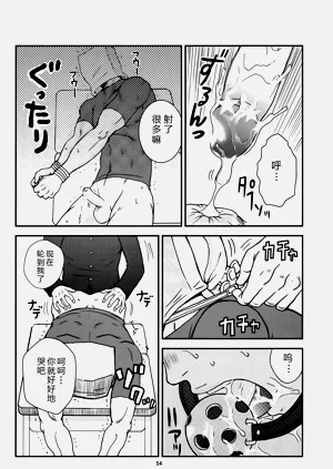 第53頁圖