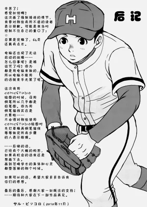 第62頁圖