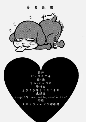 第63頁圖