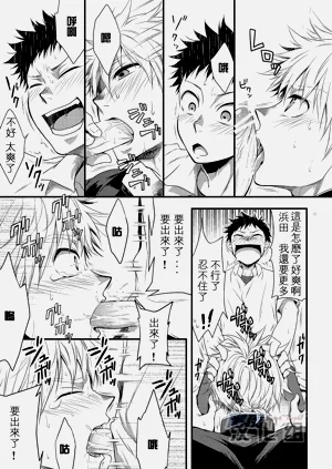 第14頁圖
