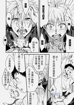 第15頁圖