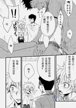 第19頁圖