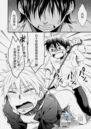 第25頁圖