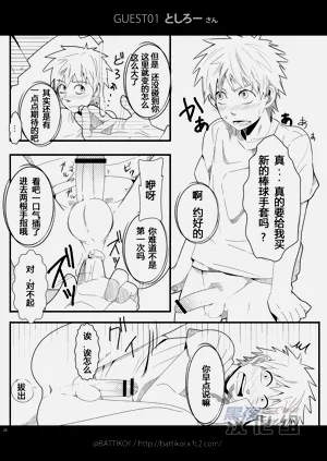 第27頁圖