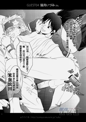 第31頁圖
