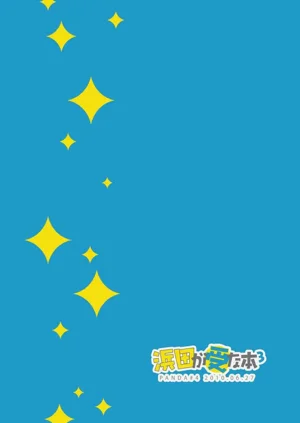 第34頁圖