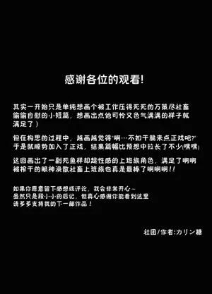 第43页图