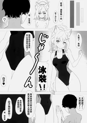 第21頁圖