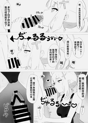 第22頁圖