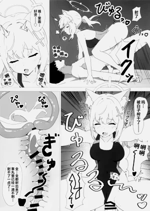 第24頁圖